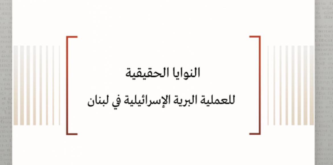 news-details