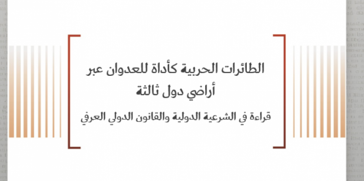 news-details