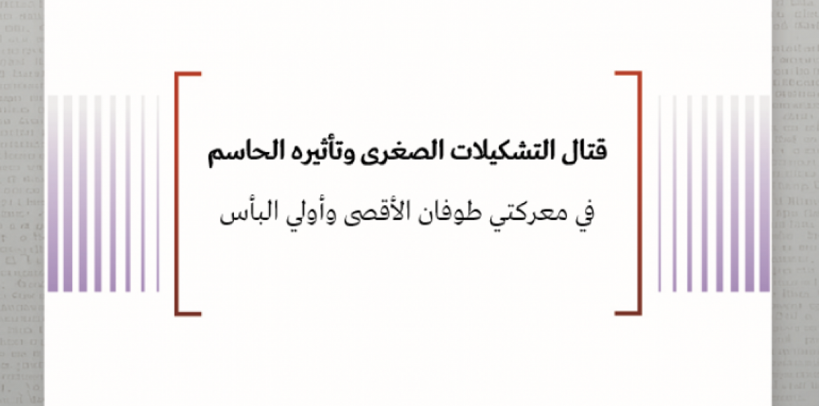 news-details