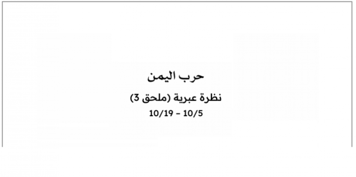 news-details