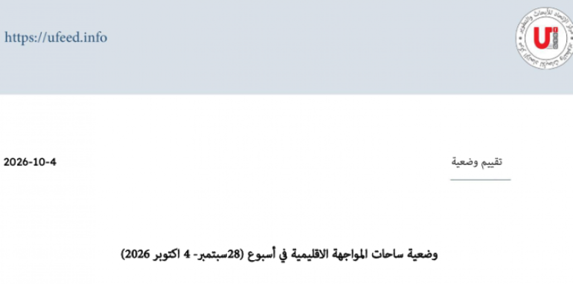 news-details
