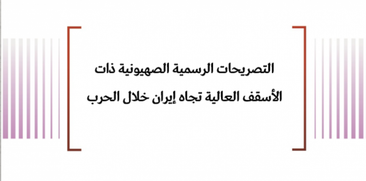 news-details