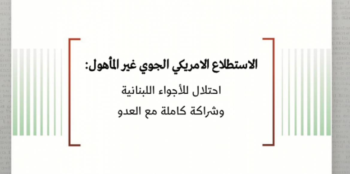 news-details