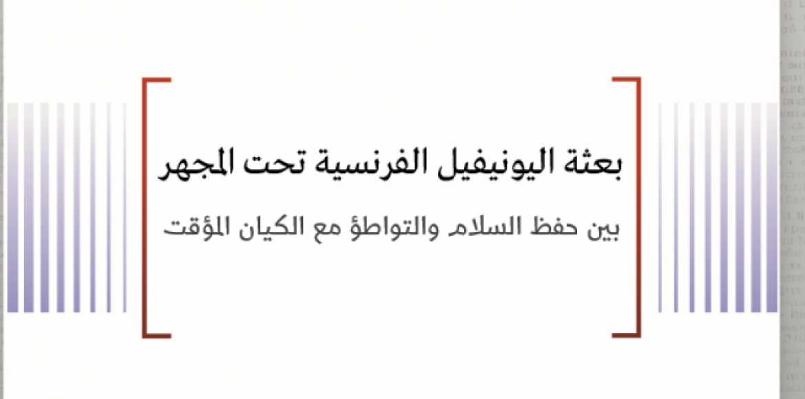 news-details