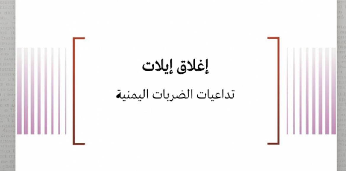 news-details