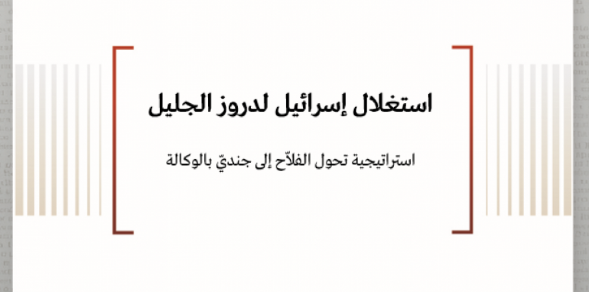 news-details