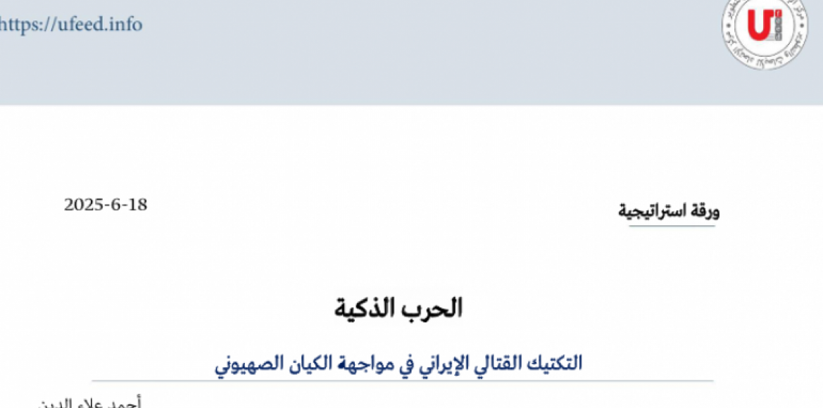 news-details