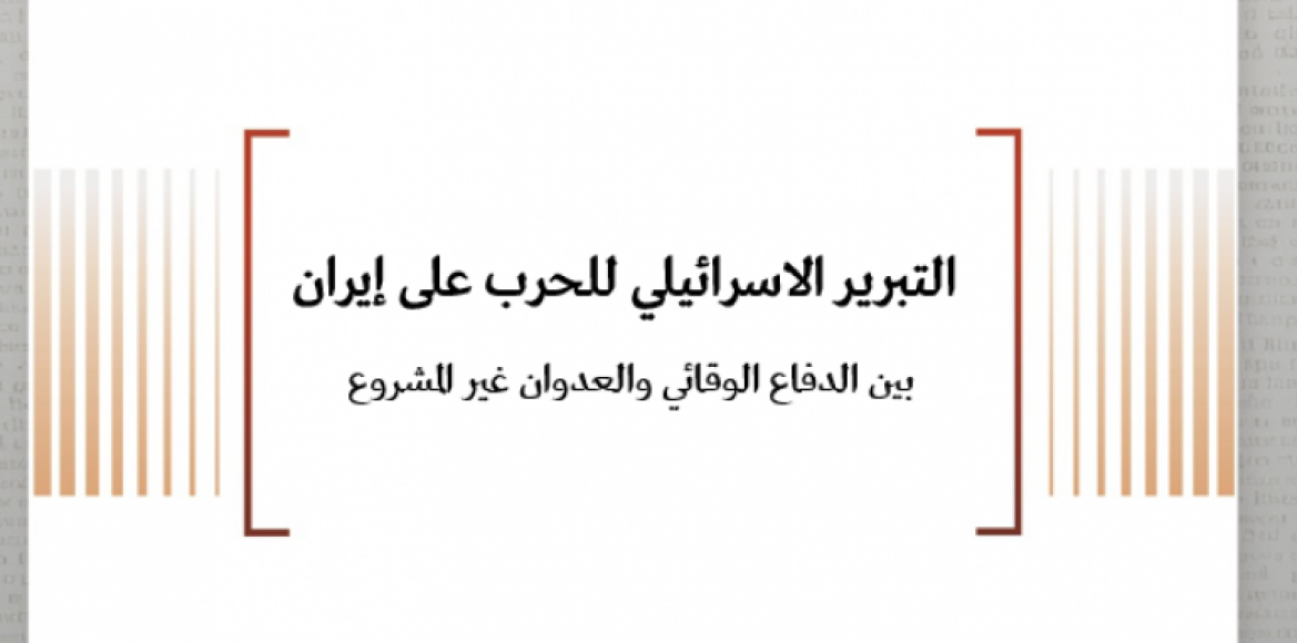 news-details