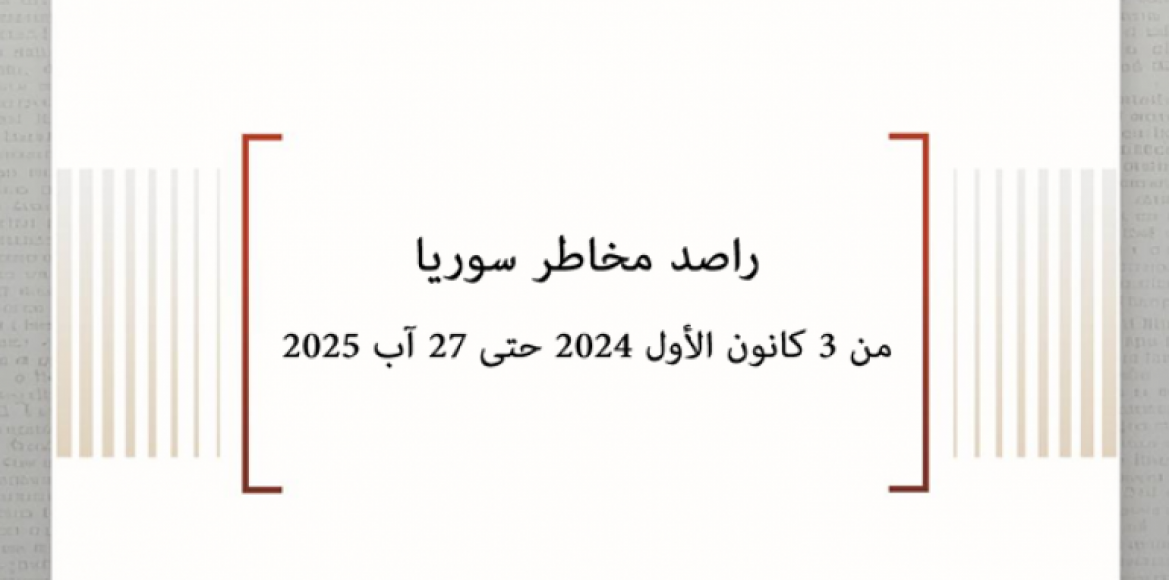 news-details