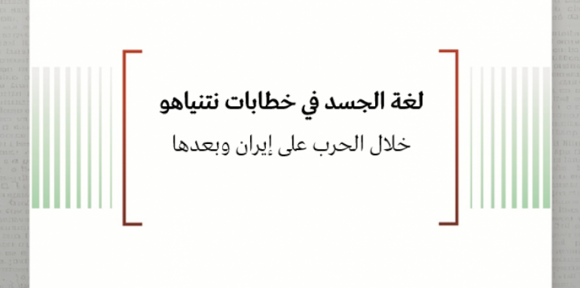 news-details