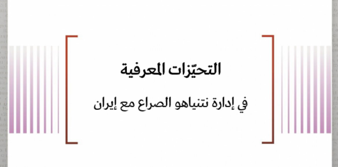 news-details