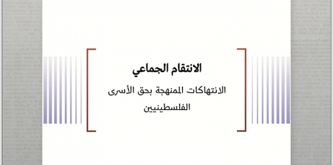 news-details