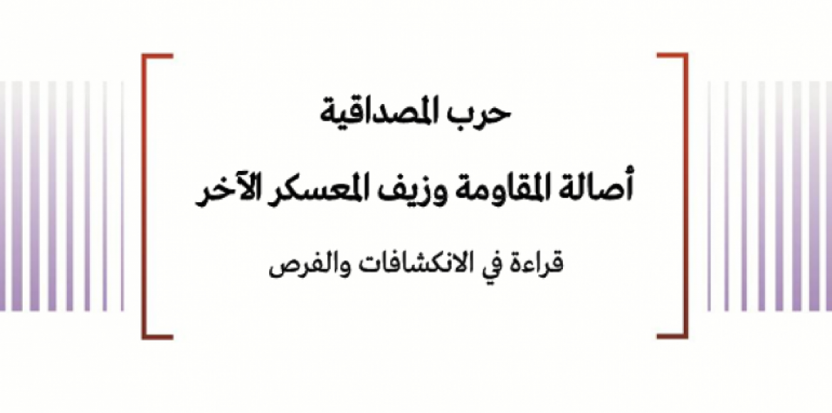news-details