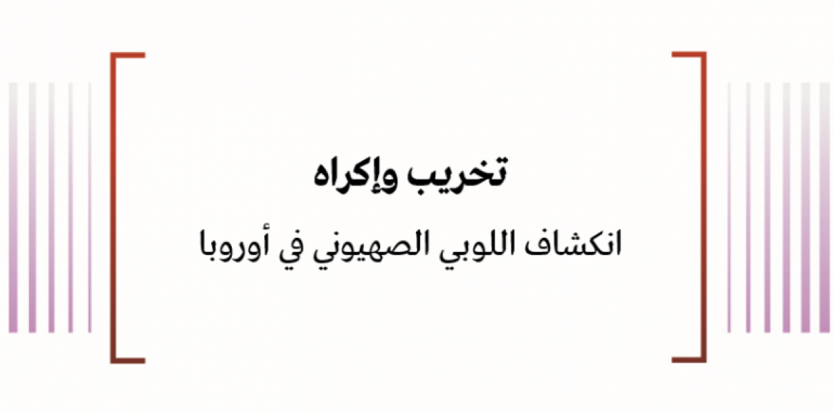 news-details