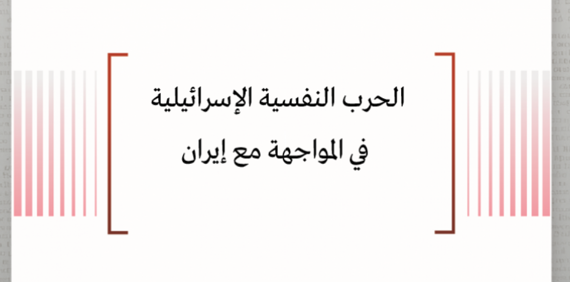 news-details