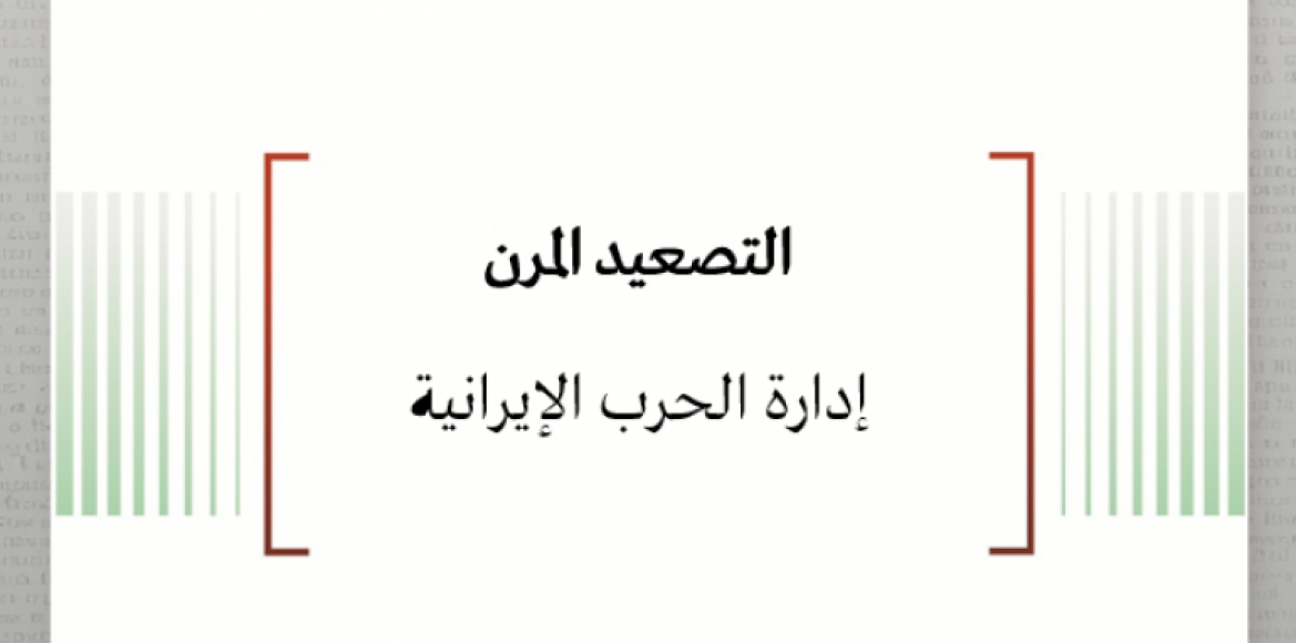 news-details