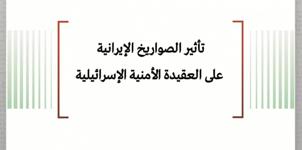 news-details
