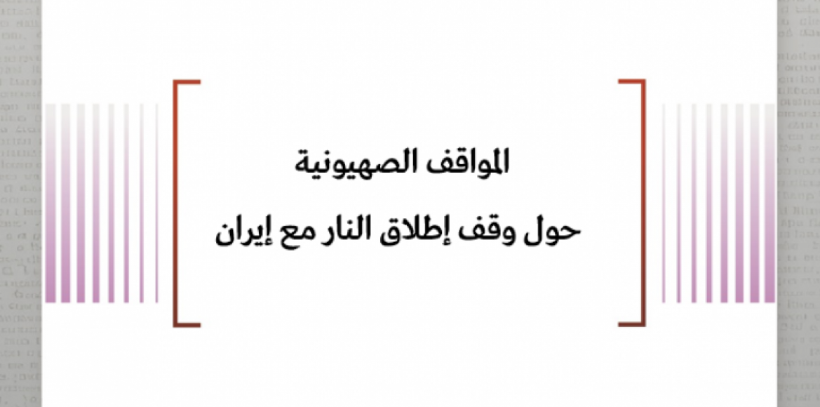 news-details