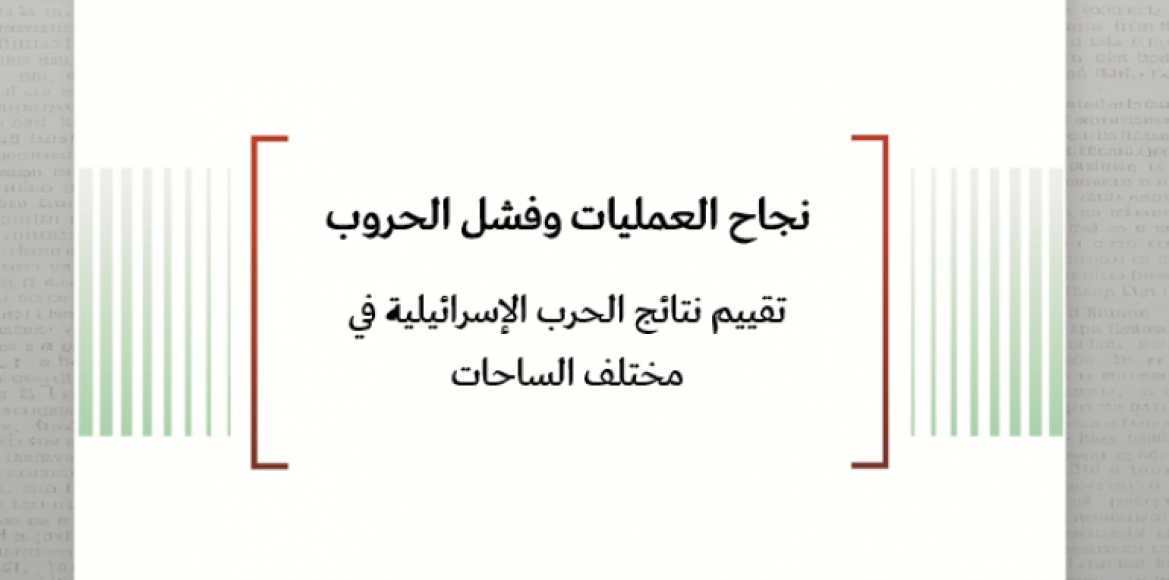 news-details