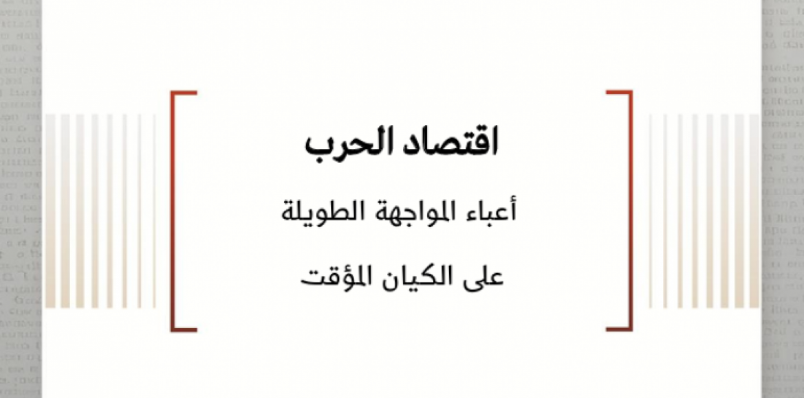 news-details