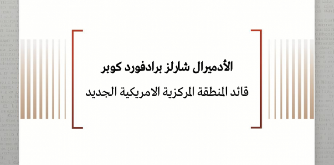 news-details