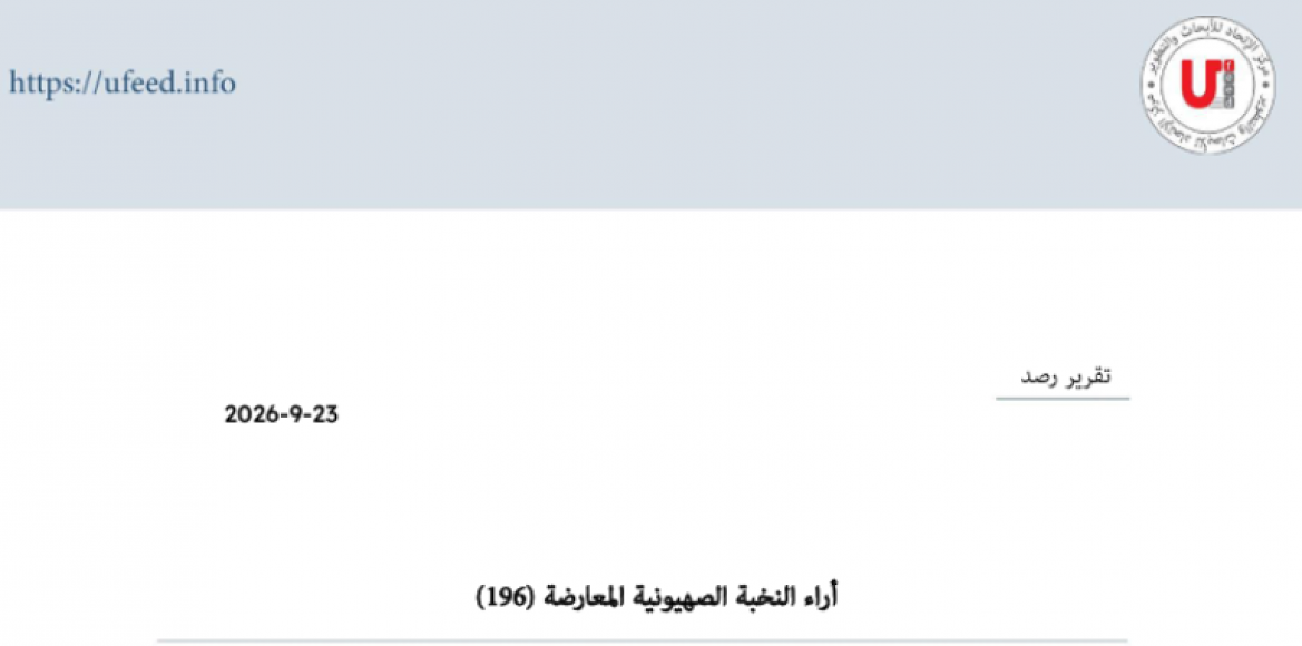 news-details