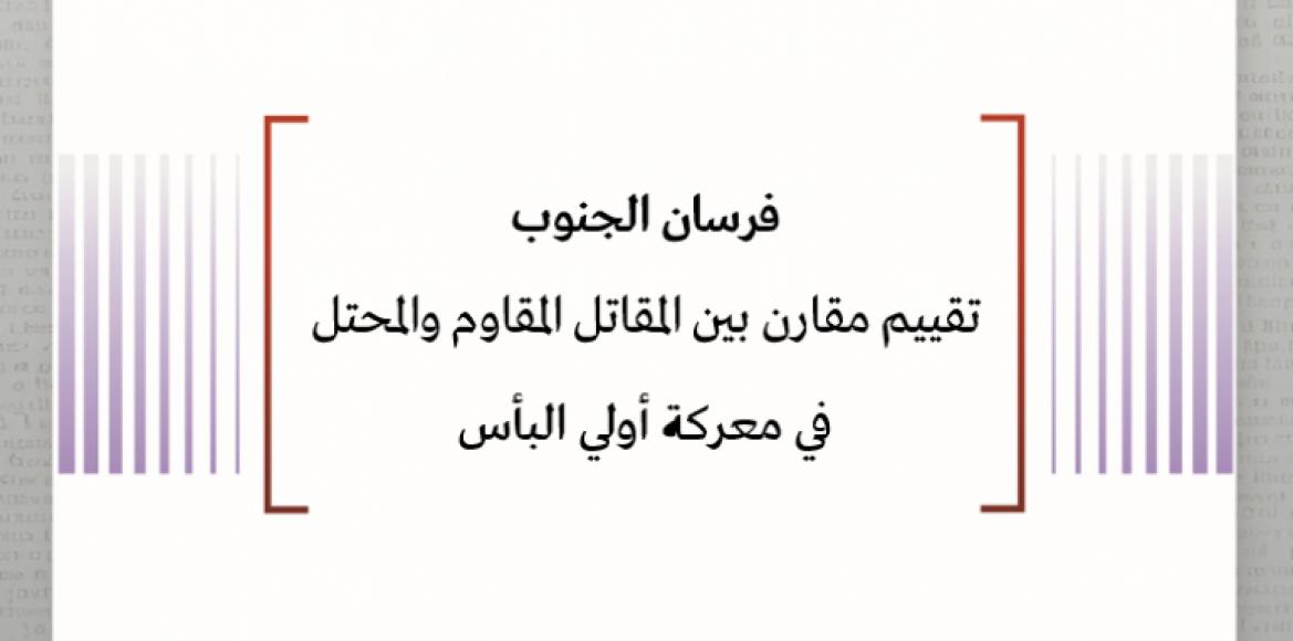 news-details