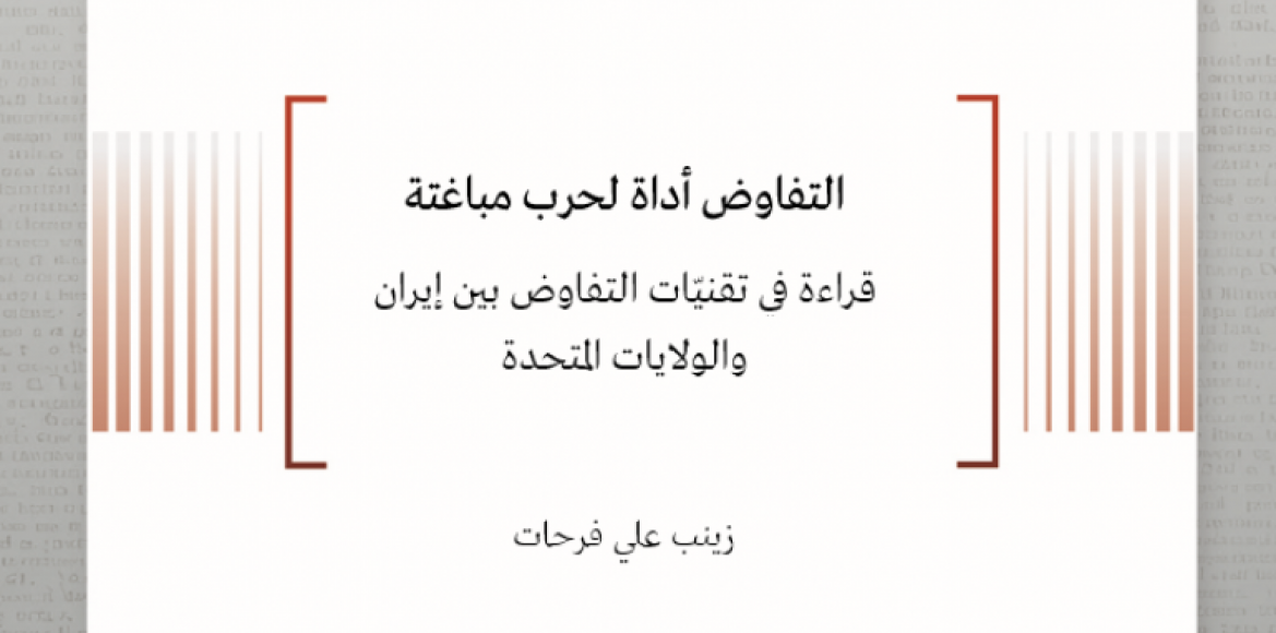 news-details