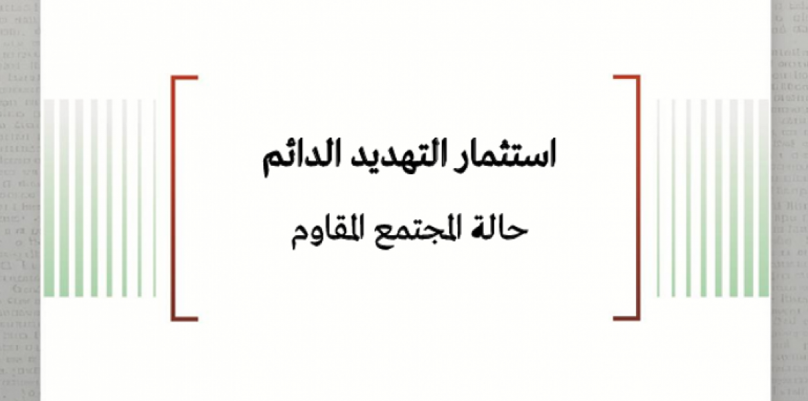 news-details