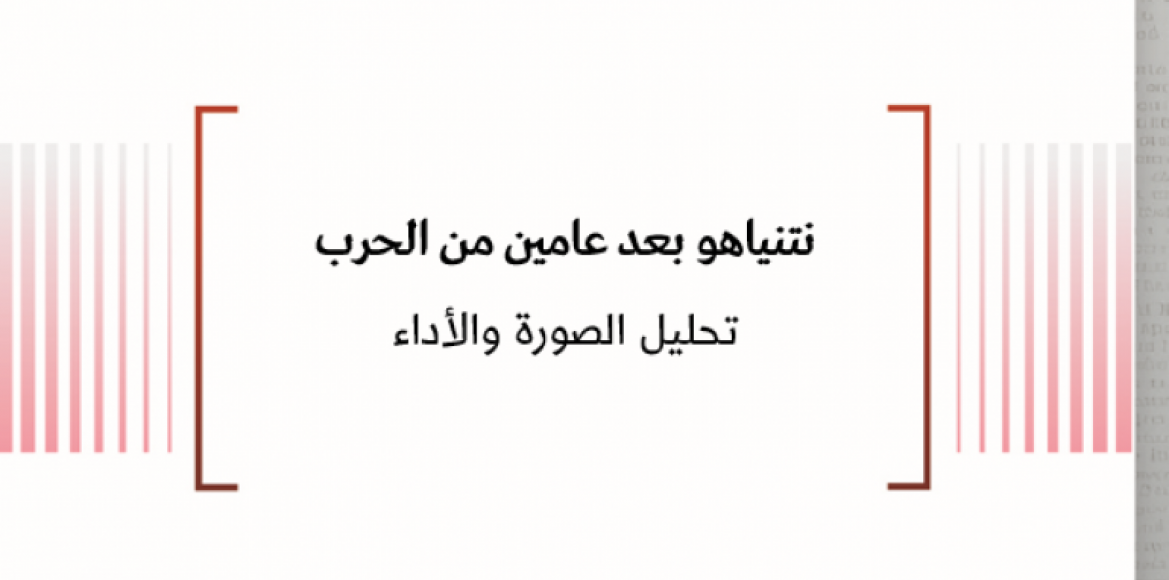 news-details