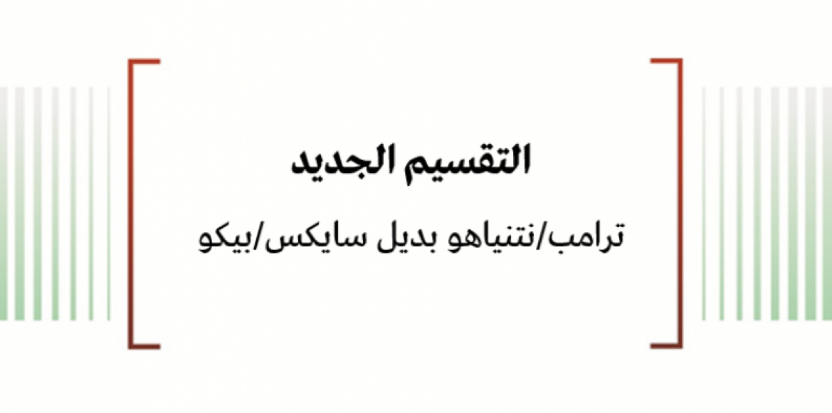 news-details