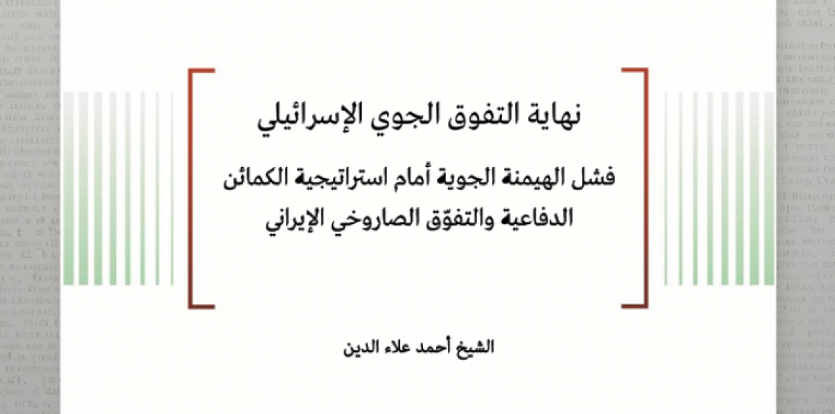 news-details