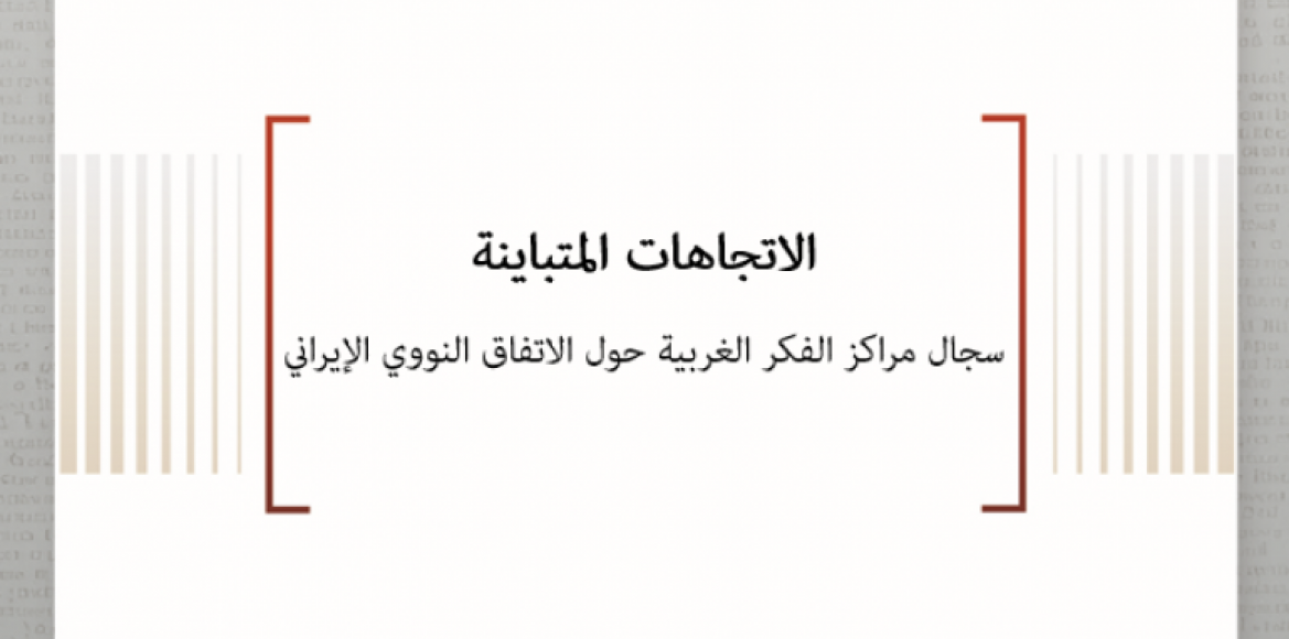 news-details