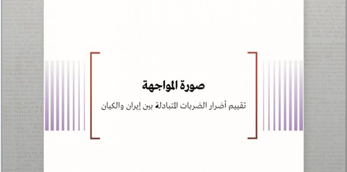 news-details