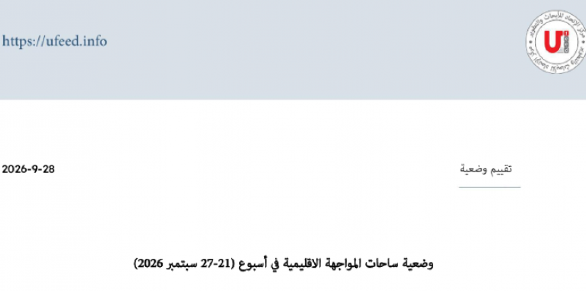 news-details