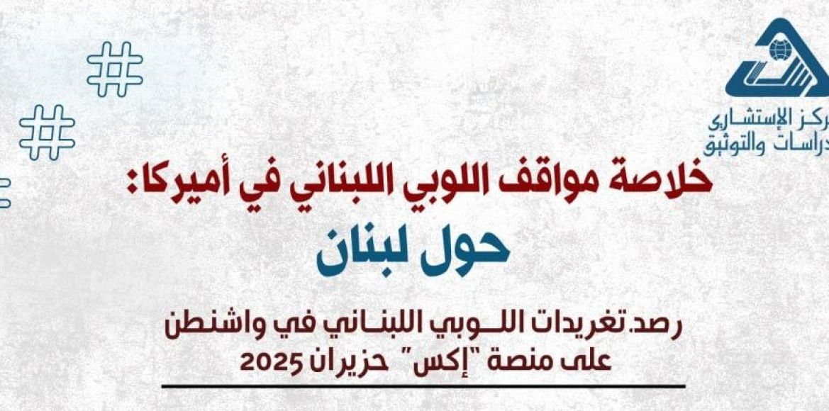 news-details