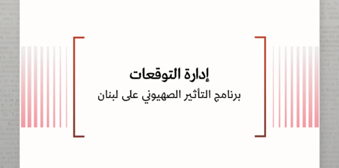 news-details