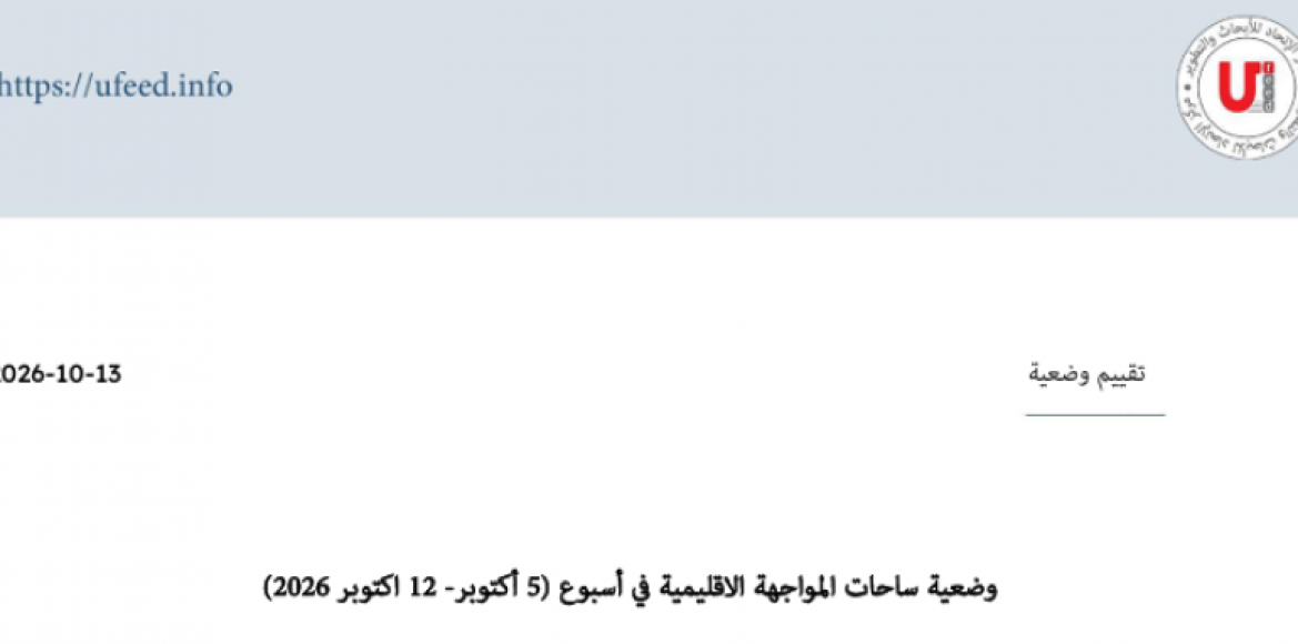 news-details