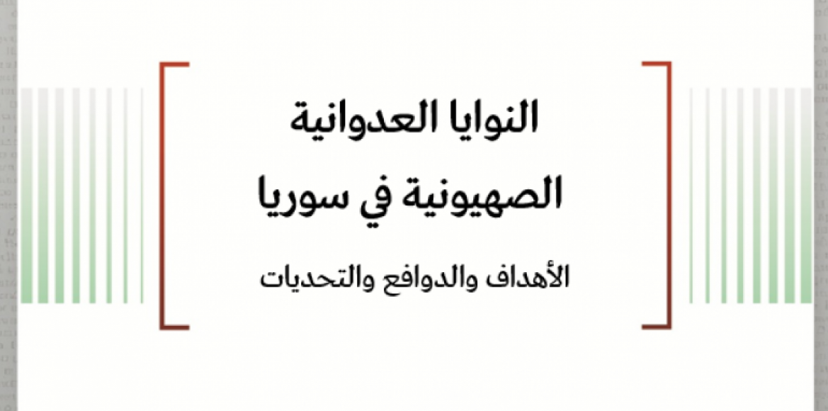 news-details
