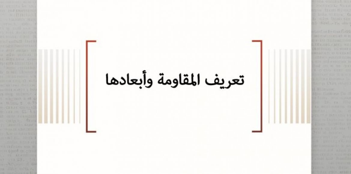 news-details