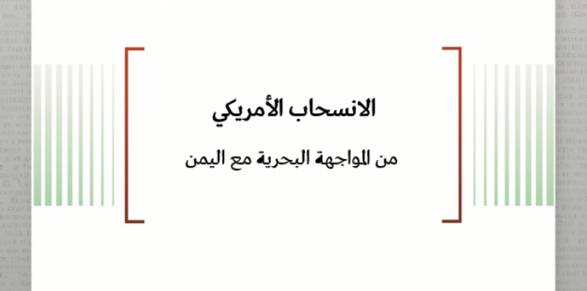 news-details