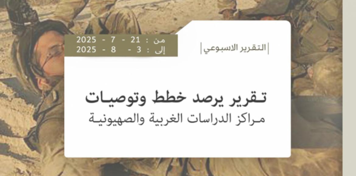 news-details