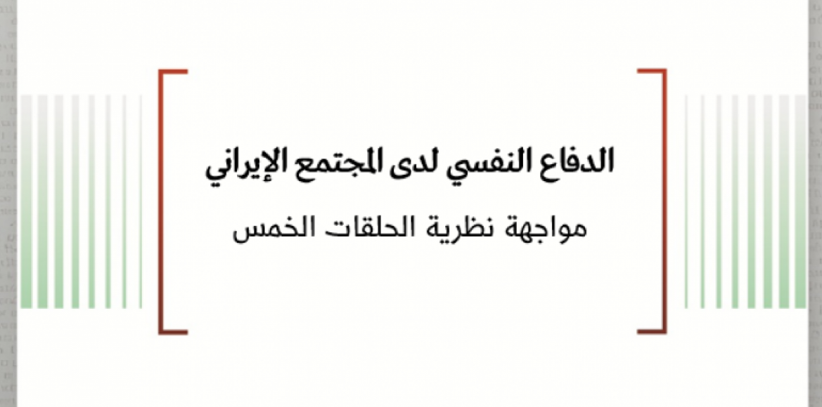 news-details