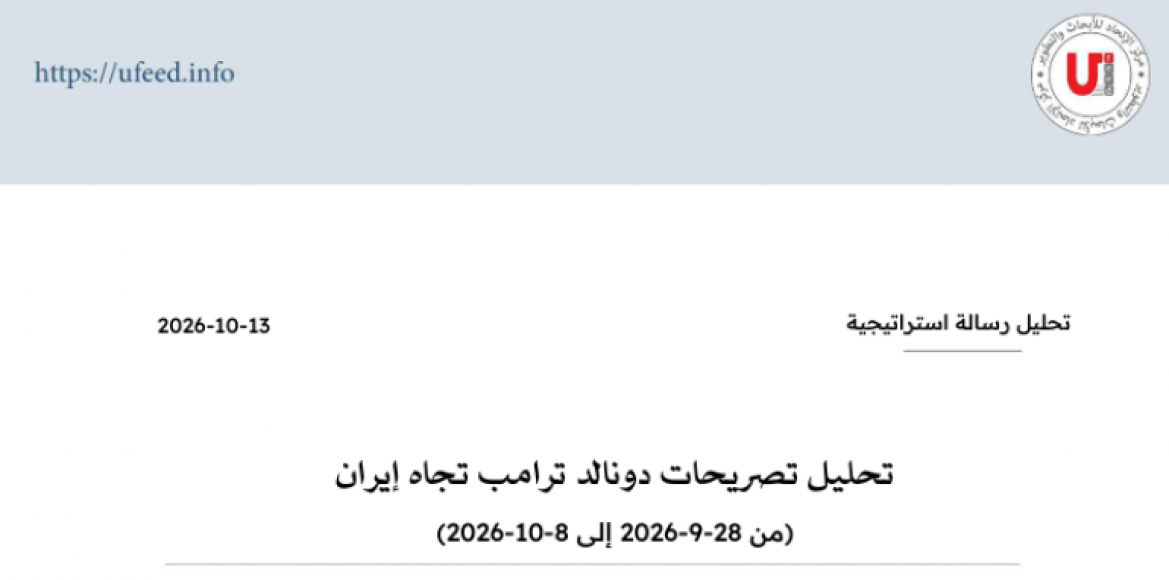 news-details