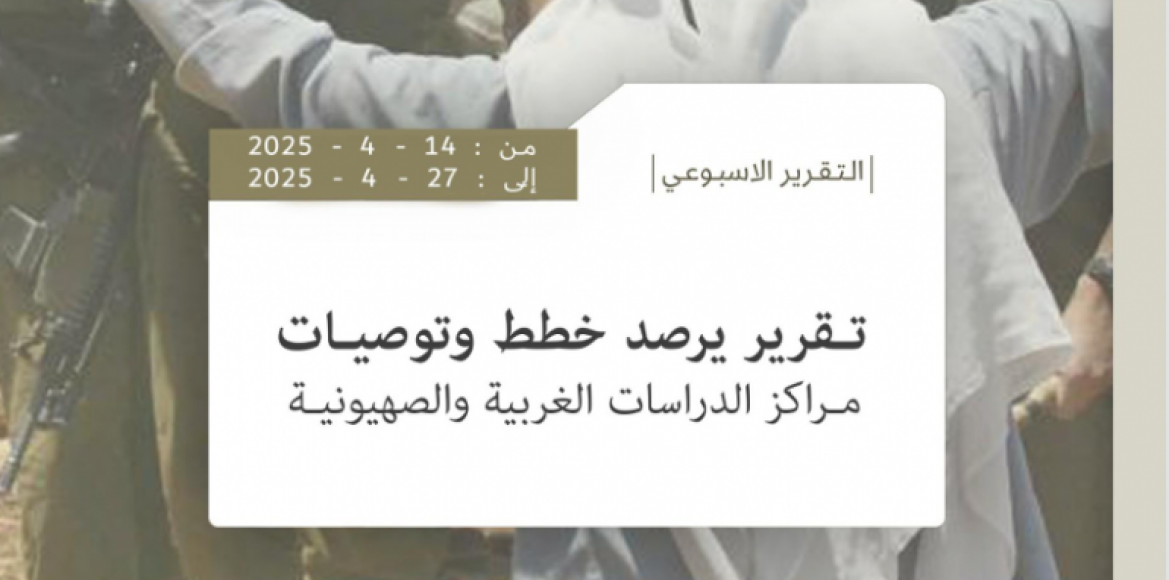 news-details
