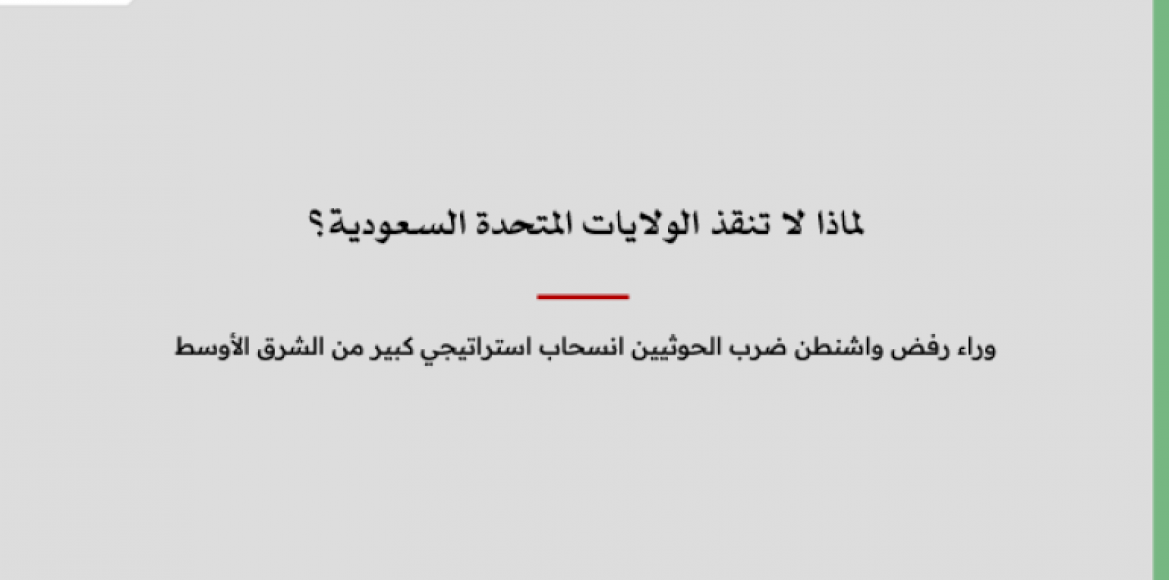news-details