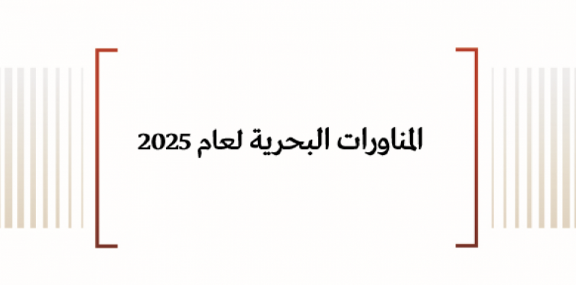 news-details