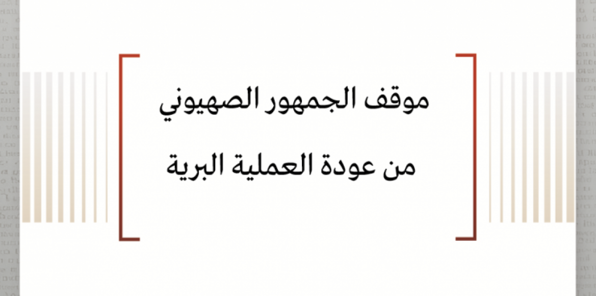 news-details