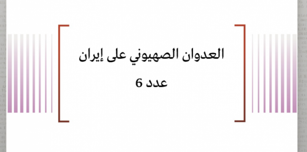 news-details