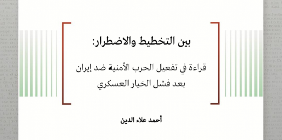 news-details